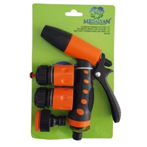 Medalyan Otomatik Ayarlı Lans 4 Lü Set 1/2