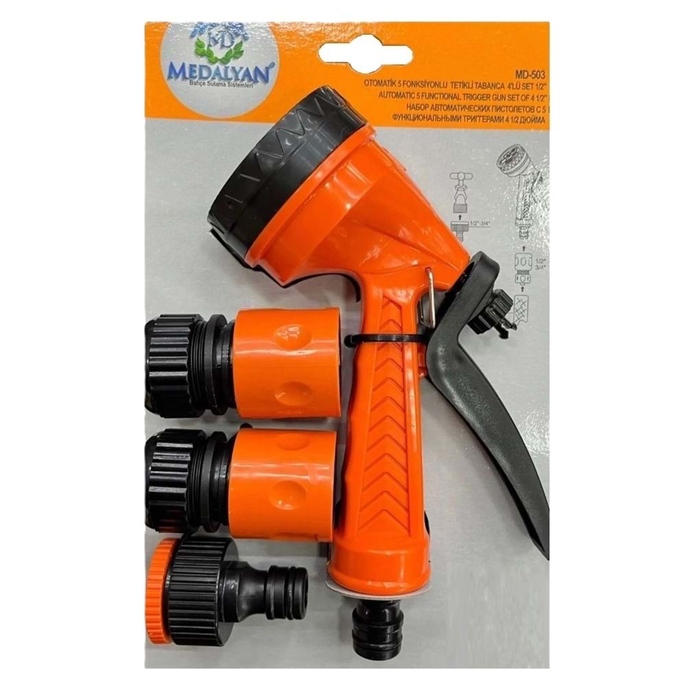 Medalyan Otomatik Tetikli Hortum Tabanca 5 Fonksiyonlu 4 Lü Set 1/2